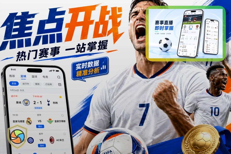开云登录、绑定和找回保护：操作记录核对