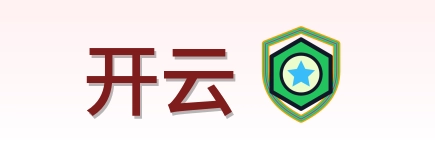 开云 Logo